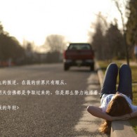 神彩福牛双色球032期预测